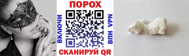 Амфетамин 98%  хочу   Юрюзань 