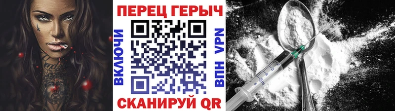 где можно купить   кракен ONION  Героин Афган  Юрюзань 