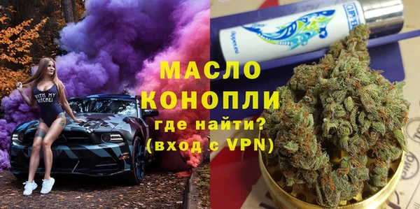 винт Лабытнанги