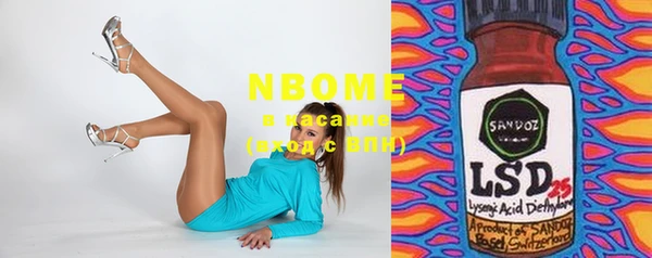 прущая мука Ладушкин