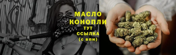 прущая мука Ладушкин