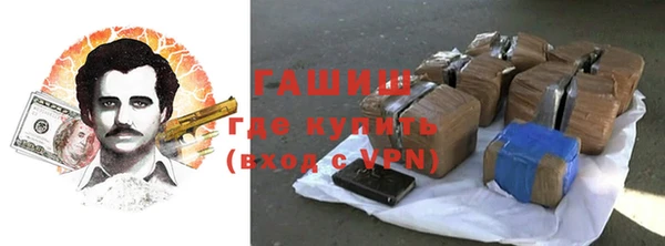 прущая мука Ладушкин