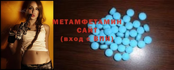 шишки Лагань