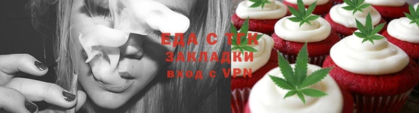 прущая мука Ладушкин