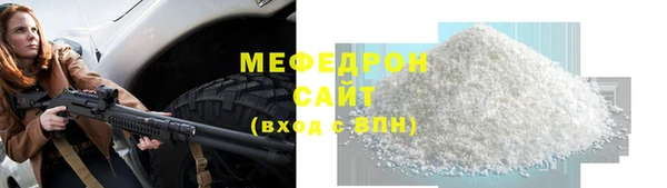 прущая мука Ладушкин