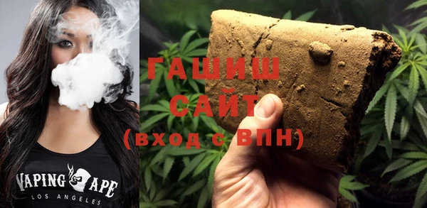 винт Лабытнанги