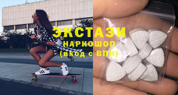 шишки Лагань