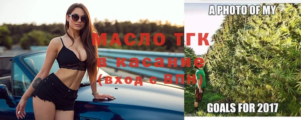 прущая мука Ладушкин