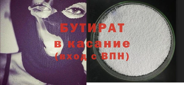 прущая мука Ладушкин