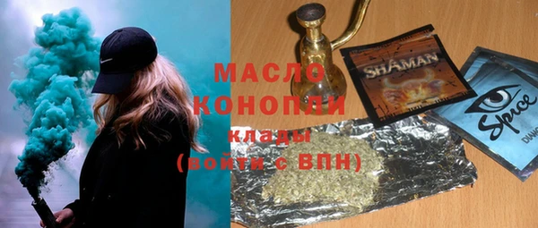 прущая мука Ладушкин