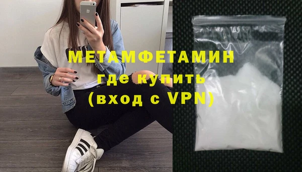 прущая мука Ладушкин