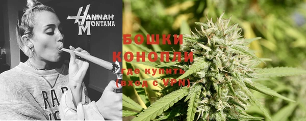 прущая мука Ладушкин