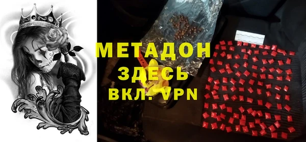 прущая мука Ладушкин