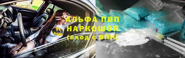 прущая мука Ладушкин