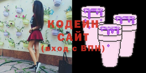 jwh Великий Новгород
