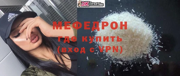 шишки Лагань