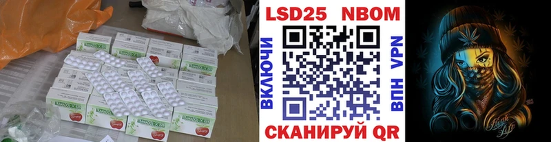 купить наркотик  Юрюзань  ЛСД экстази кислота 