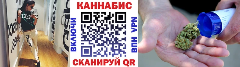 Конопля семена  Юрюзань 